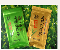 やぶち園 名古屋店の有機栽培茶